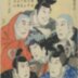 Nakamura Shikan II and Nakamura Baika I [中村梅花] as the Six Immortal Poets in the dance play <i>Rokkasen Sugata no Saishiki</i>  
