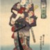 Ichikawa Danjūrō VIII (市川団十郎) as Nozarashi Gosuke (野晒語輔) from the series of 10 prints <i>Eiyu mitate junin otoko</i> (栄優見立十人男: Parody of Actors as Ten Brave Men) 