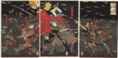 The last stand of the Kusunoki at Shijō-nawate - 楠家勇士四条縄手にて討死