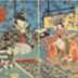 Kanadehon Seichū Sugoroku （仮名手本誠忠壽古六）- game based on the story of the Forty-Seven Ronin (仮名手本忠臣蔵 <i>Kanahedon Chūshingura</i> - 'Copybook of the Treasury of Loyal Retainers') 