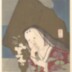 Otafuku (お多福) print with a poem - showing a wall ornament with mask in front of a fan 