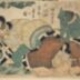 Yorimitsu (頼光) and his men (Suetake - 末武, Kintoki - 金時 and Sadamitsu - 定光) killing the monster of Oeyama, Shuten-dōji [酒呑童子] - these are the middle and right-hand panels of a triptych