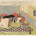 Priest having sex with a boy prostitute (<i>kagema</i> - 蔭間) - from <i>Ama no Ukibashi</i> - 'The Floating Bridge of Heaven' 