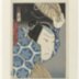 Arashi Rikan II (嵐璃寛) as Akogi Heiji (あこぎ平次) from the series <i>Tōsei keshōkagami</i> (当世化粧鏡) 