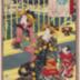 No. 18 (十八), the Story of Hinazuru (ひな鶴の話), from the series <i>An Excellent Selection of Thirty-six Noted Courtesans</i> (<i>Meigi sanjūroku kasen</i> - 名妓三十六佳撰)　