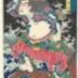 Shi Jin, the Nine Dragons (Kyūmonryū Shishin - 九紋龍支) struggling with the robber Chōkanko Chintatsu from the series <i>Mirror of Heroes of the Shuihuzhuan</i> (<i>Suikoden gōketsu kagami</i> - 水滸傳豪傑鏡)
