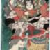 <i>Genji</i> Chapter 15: 'Wasteland' (<i>Yomogyū</i> - 蓬生) from the series <i>Japanese and Chinese Comparisons for the Chapters of Genji</i> (<i>Wakan nazorae Genji</i> - 和漢准源氏)