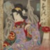 Ghost #11 ( 魂魄 十一) from the <i>Hyaku monogatari</i> (百もの語) 