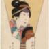 Ichikawa Danzō V (市川団蔵) as Sakamoto Miuranosuke Yoshimura (三浦之介) in the kabuki play <i>Kamakura Sandaiki</i> or <i>Three Generations of Kamakura Shoguns</i> [鏡倉三代記] - in the form of a <i>hagoita</i>
