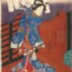Ichikawa Danjūrō VIII (八代目市川団十郎) as Soga Gorō Takimune (曽我五郎時宗) on the right and Ichimura Takenojō V as Soga Jūrō Sukenari (曽我十郎祐成) on the left - the center and right panels of a triptych