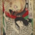 Ghost #11 ( 魂魄 十一) from the <i>Hyaku monogatari</i> (百もの語) 