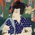 Kawarazaki Gonjūrō I (河原崎権十郎) as Samezaya Shirōza (鮫ざや四郎三), number four from an untitled set of ten prints of <i>otokodate</i>