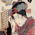 The Dance Teacher - <i>Odori shishō</i> (踊師匠) from the series 'A Collection of Modern Beauties' - <i>Tōsei bijin awase</i> (当世美人合)
