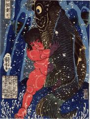 Sakata Kaidōmaru (坂田怪童丸) struggling with a giant carp under a waterfall