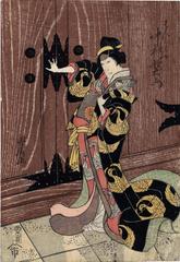 Nakamura Utaemon III  (三代目中村歌右衛門) as Hangaku-jo (半がく女) in <i>Wada gassen onna maizuru</i>