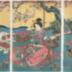 The Brazier from the series <i>Elegant Spring Entertainments</i> (<i>Fūryū haru no kyō</i> - 風流春乃興 - a Rustic Genji theme