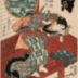 A Moonlit Night  at Shinobazu Pond (不忍池月夜) - the center and left-hand panels of a triptych