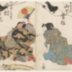 Nakamura Sankō I (中村三光) as Sagami (さがみ) - left panel of a diptych