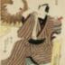 Sawamura Gennosuke I (澤村源之助) as Obiya Chōemon ( 帯や長右衛門)