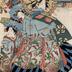 Oiran and and two assistant trainees from the Kado-Ebiya (角海老屋)