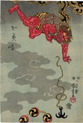 Ichikawa Kodanji IV [市川小団次] as the God of Thunder and Lightning (Raijin or Raiden), also known as <i>kaminari</i> (かみ鳴 or 加美鳴)