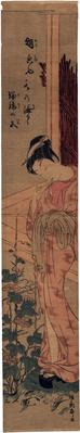 A <i>bijin</i> admiring morning glories (朝顔を見る美人)