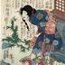 Mitsuhide's daughter, Morihime (<i>Mitsuhide musume Morihime</i> - 光秀娘盛姫) - number 16 (十六) from the series <i>Taiheiki Supplements</i> (太平記拾遺)