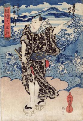 Bandō Hikosaburō IV as Otowaya Baikō (音羽屋梅幸) in Yamashiro no kuni meisho (山城の国名所) from the series 'Actors with Six Jewel Faces' (<i>Haiyū mutama-gao</i> - 俳優六玉顔)
