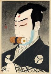 Sawamura Gennosuke IV [四代目澤村源之助] as Nikki Danjō [仁木だん正] in <i>The Precious incense and Autumn Flowers of Sendai</i> (<i>Meiboku Sendai hagi</i>) from the series <i>Portraits of Male Actors in Various Roles</i> [<i>Shunsen Nigao-e Shū</i> 創作版画 春仙似顔集]