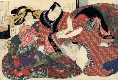 From a set of twelve: <i>Selections from the Brocade Quarter</i> (<i>E-awasa kingaishō</i>)