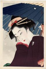 Showering Flower Petals (<i>Hana bira ame</i> - 花の雨 or  花弁雨)