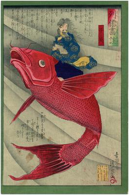 Kinkō (子英), the Taoist Immortal, riding on a red carp from the series <i>Illustrated Stories of the Taoist Immortals</i> (<i>Ressen gachū</i> - 例僊画註)
