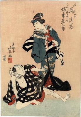 Arashi Rikan II (嵐璃寛) as Yakko no Koman (奴の小まん) standing and Bandō Hikosaburō IV (坂東彦三郎) as Hanjimono Kihei (はんじ判喜兵衛) in <i>Contest of Appearances, Quarrel at the Harbor</i> [<i>Sugata kuabe deiri no minato</i> 容競出入湊]