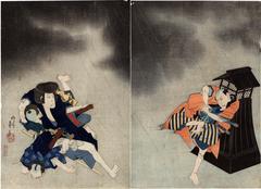 Nakamura Tōzō III as Iwase Kibunta and Nakamura Utaemon III as Jiraiya on the left in the play <i>Yaemusubi Jiraiya Monogatari</i> [柵自来也談] - 'The story of Jiraiya at the weir'