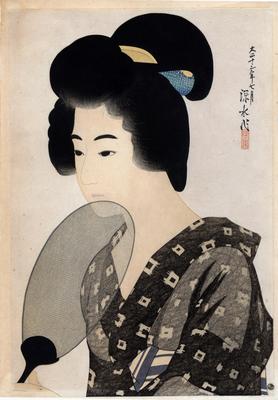 <i>Hair Style of a Married Woman</i> (<i>Marumage</i>)