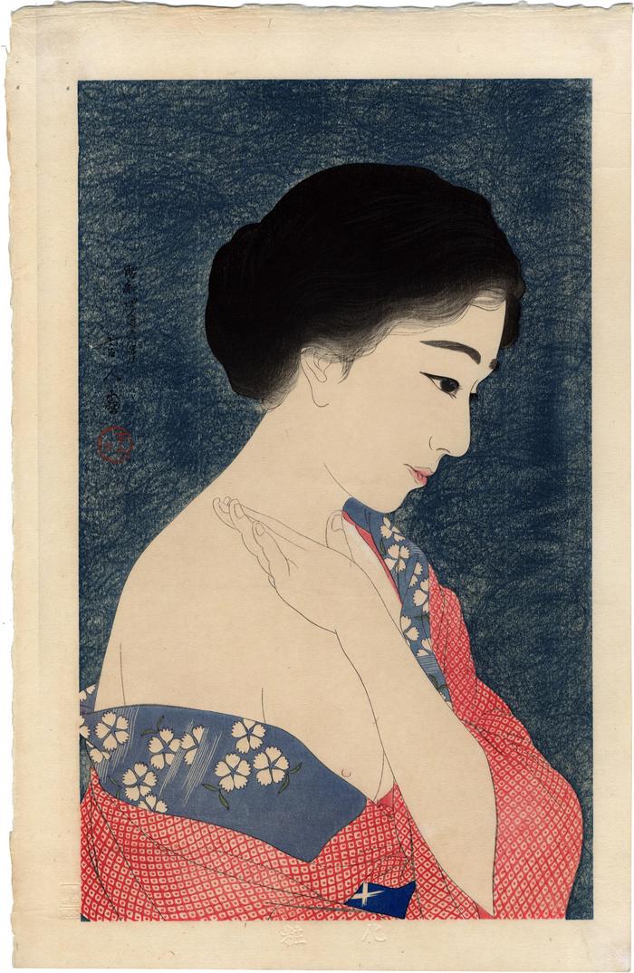 Make-up (<i>Keshō</i>- 化粧)