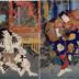 A kabuki scene with a scroll of Fudō Myōō beside a waterfall - Ichikawa Kodanji IV (市川小団次) as Sugimoto Sahyōe (杉本左兵衛) on the left  and Kawarazaki Gonjūrō I (河原崎権十郎) as Kusunoki Masanori (楠明王丸正儀) on the right in <i>Yoroi gusa katami no ebidō</i>