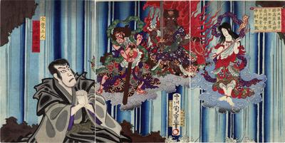 Ichikawa Danjūrō IX (市川團十郎) as Mongaku Shōnin (文覚上人) with Suketakaya Takasuke IV as Kongara dōji, Ichikawa Danjūrō IX as Fudō no Reizō and Nakamura Shikan IV (中村芝翫) as Seitaka dōjiin in 'The Austerities of Mongaku' (<i>Hashikuyō Bonji no Mongaku</i> - 橋供養梵字紋覚)