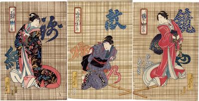 Bandō Jutarō I (坂東寿太郎) as Lady Iwafuji (局岩ふじ) on the right, Nakamura Tomijūrō II (中村富十郎) as the Servant Ohatsu (お初), and Mimasu Gennosuke I (三枡源之助) as Chūrō Onoe (中老尾上) on the left in the play <i>Mirror Mountain: A Woman's Treasury of Loyalty</i> (Kagamiyama Kokyō no Nishikie) 
