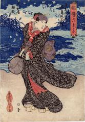 Yamatoya Baiga (大和屋梅我) at Chidori no Tamagawa (千鳥の玉川) in Mutsu Province from the series 'Actors with Six Jewel Faces' (<i>Haiyū mutama-gao</i> - 俳優六玉顔)