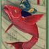 Kinkō (子英), the Taoist Immortal, riding on a red carp from the series <i>Illustrated Stories of the Taoist Immortals</i> (<i>Ressen gachū</i> - 例僊画註)
