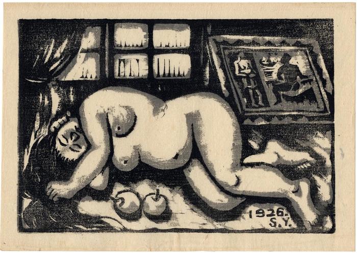 Recumbent Female Nude