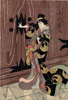 Nakamura Utaemon III  (三代目中村歌右衛門) as Hangaku-jo (半がく女) in <i>Wada gassen onna maizuru</i>