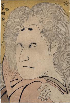  Sawamura Sōjūrō III (沢村宗十郎) performs a <i>mie</i> possibly in the role of Konomura Ōinosuke [此村大炊之助] 