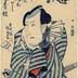 Bandō Mitsugorō IV (坂東三津五郎) as Gokuin Sen'emon (極印せん右衛門), No. 4 (四) from the series <i>Five Manly Men of the Present Day</i> (<i>Tōsei gonin otoko</i> - 当世五人男) 