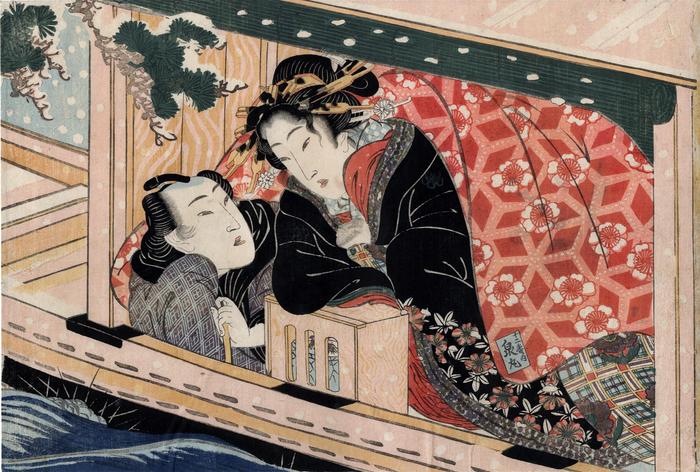 Lovers in a boat from the series 'Secret Conversations with Courtesans' (<i>Keisei higo</i> - 契情秘語)