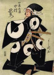 Nakamura Utaemon III (三代目中村歌右衛門) as Katō Masakiyo (加藤清正) in <i>Hachijin Shugo no Honjō</i> [八陣守護城]