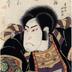 Arashi Kitsusaburō I (嵐橘三郎) as Sasaki Takatsuna (佐々木高綱) in the play <i>Ōmi Genji Senjin Yakata</i> [近江源氏先陣館]