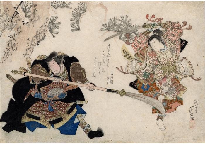 Sawamura Kunitarō II as Ushiwakamaru on the right and Arashi Kitsusuaburō II (嵐橘三郎) as Kumasaka Chōhan (熊坂長範) in <i>Kachidoki mibae Genji</i> [Victory song of the Genji - 勝鬨莩源氏]