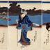 'Edo Flowers Travelling as far as the Islands' (<i>Shima kakete hana no Edo tabi</i> - 嶋もうで花の江戸旅)
